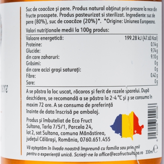 Suc de coacăze și pere, fără zahăr adăugat, 0.33l