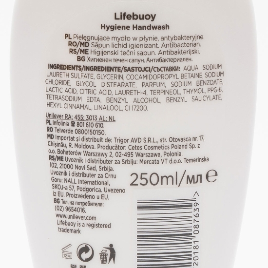 Săpun lichid antibacterian Total 250ml