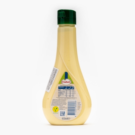 Dressing Light pentru salată 450ml