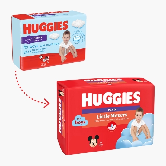 Scutece chiloțel Pants Box băieți mărimea 4, 9-14kg, 72 buc
