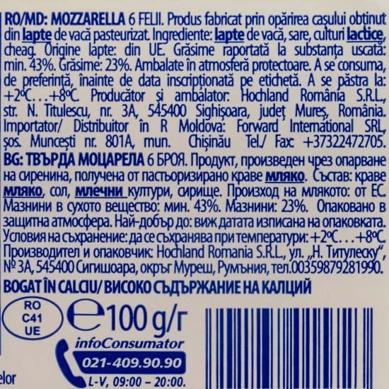 Brânză Mozzarella felii 100g
