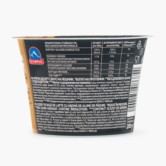 Budincă proteică cu aromă de alune de pădure, fără zahăr adăugat 200g