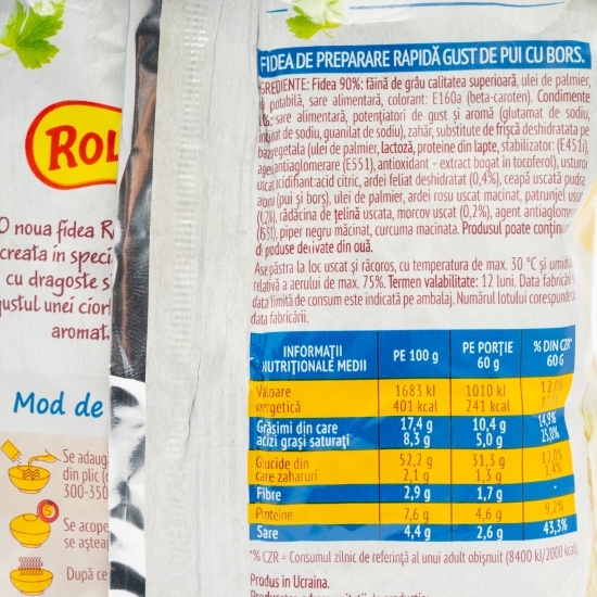 Fidea de preparare rapidă cu gust de pui cu borș 60g