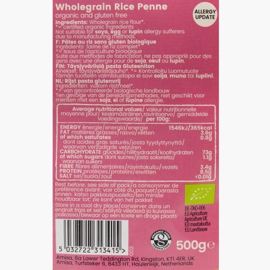 Paste eco penne din orez integral, fără gluten 500g