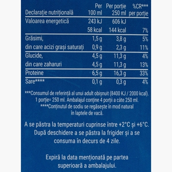 Lapte high protein, fără lactoză, 1.5% grăsime, 1l