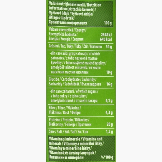 Fistic prăjit și sărat 400g