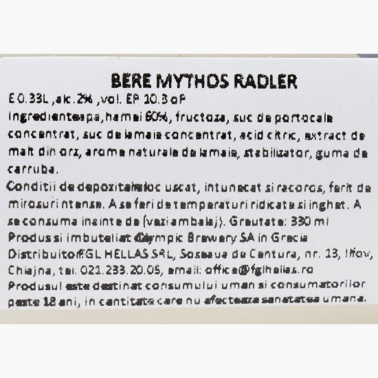 Bere blondă Randler, doză 0.33l
