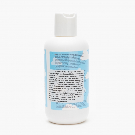 Gel de duș bio pentru bebeluși și copii 200ml