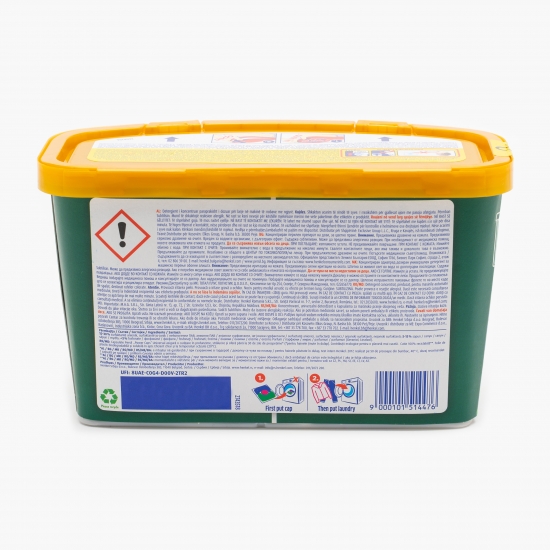 Detergent de rufe capsule pentru haine colorate Deep Clean, 14 spălări