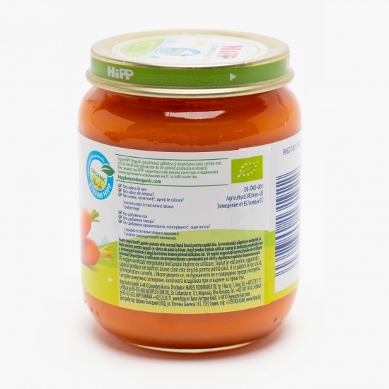 Primul morcov al copilului, eco,+4 luni, 125g