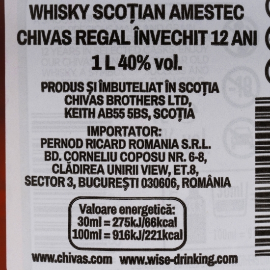 Blended Whisky, 12 Yo, 40%, Scotland, 1l