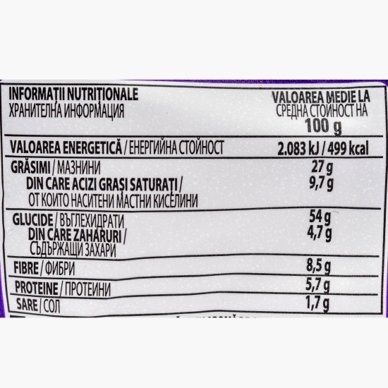 Snacks din porumb cu aromă de chili dulce Dragon Sweet Chilli, 55g