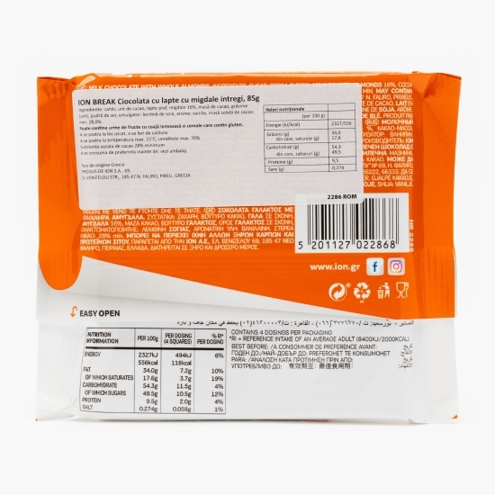 Ciocolată cu lapte și migdale întregi 85g
