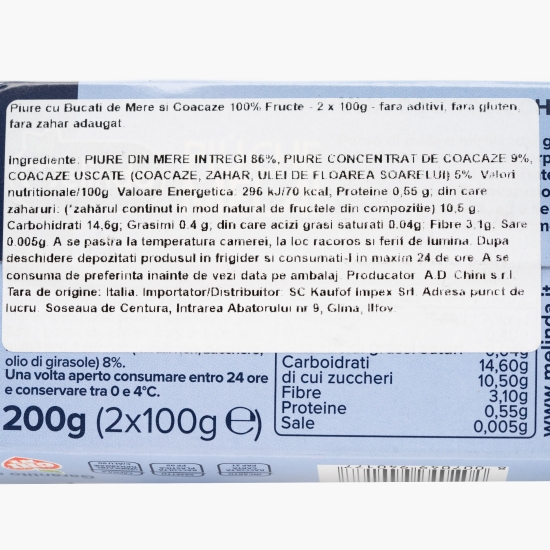 Piure cu bucăți de mere și coacăze 200g