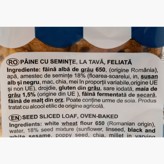 Pâine cu semințe French Toast 600g
