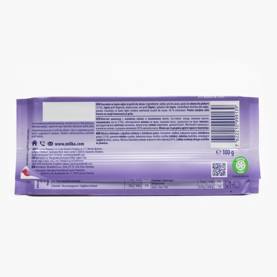 Ciocolată cu cremă de alune 100g