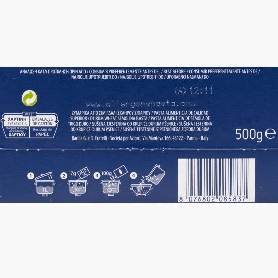 Paste Tortiglioni n.83, 500g