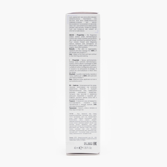 Cremă reconfortantă, bio pentru ten uscat atopic 40ml