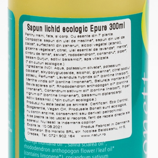 Săpun lichid/gel de duș bio 7 esențe 300ml