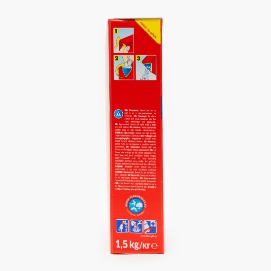 Sare dedurizantă pentru mașina de spălat vase 1.5kg