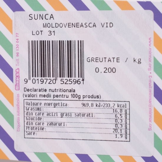 Șuncă coaptă de Moldova 250g
