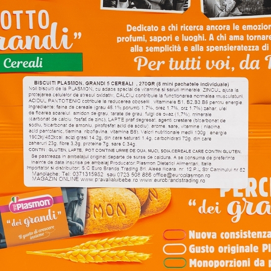 Biscuiți pentru copii, cu vitamine și 5 cereale, +12 luni, 270g