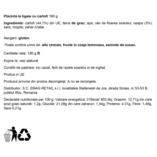 Plăcintă la tigaie cu cartofi 180g