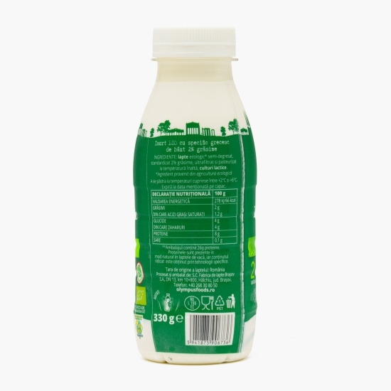 Iaurt eco de băut cu specific grecesc, 2% grăsime, 330g