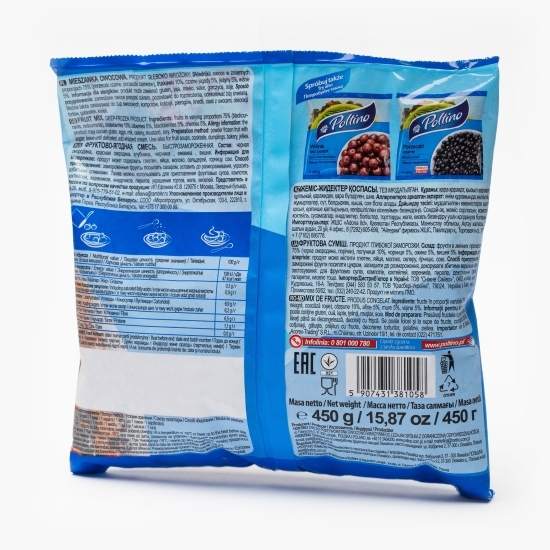 Amestec fructe de pădure congelate 450g