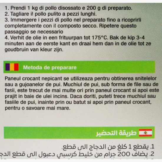 Pane crocant nepicant pentru pui, Chicken Crispy 500g