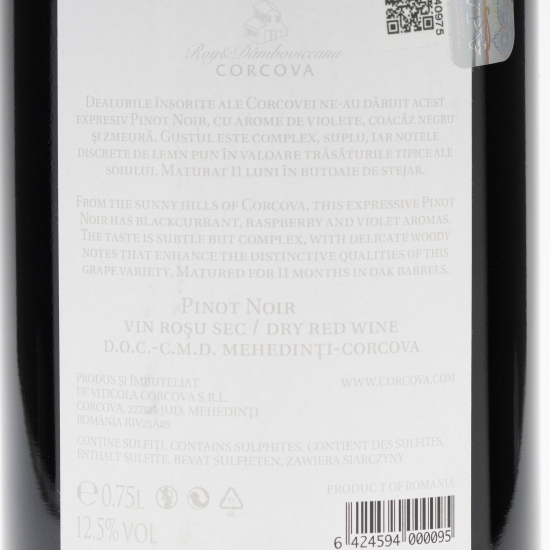 Vin roșu sec Pinot Noir Reserve, 12.5%, 0.75l