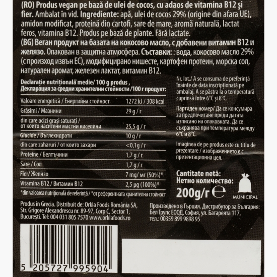 Specialitate vegetală pe bază de ulei de cocos The Great White, 200g