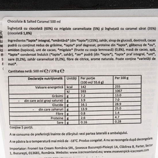 Înghețată de vanilie 250g