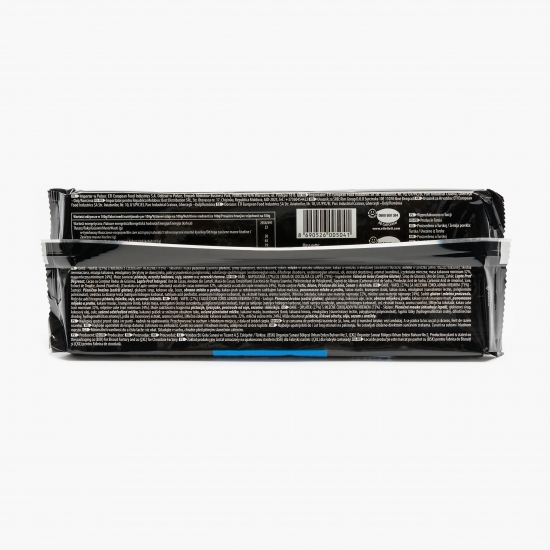 Napolitană cu cremă de ciocolată cu lapte 142g