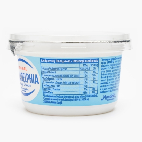 Granule de brânză Cottage Cheese cu smântână 200g