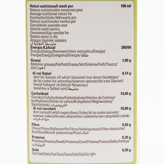 Băutură vegetală eco din orez 1l