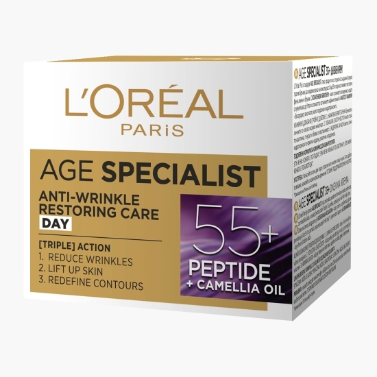 Cremă de zi antirid reparatoare 55+ Age Specialist 50ml