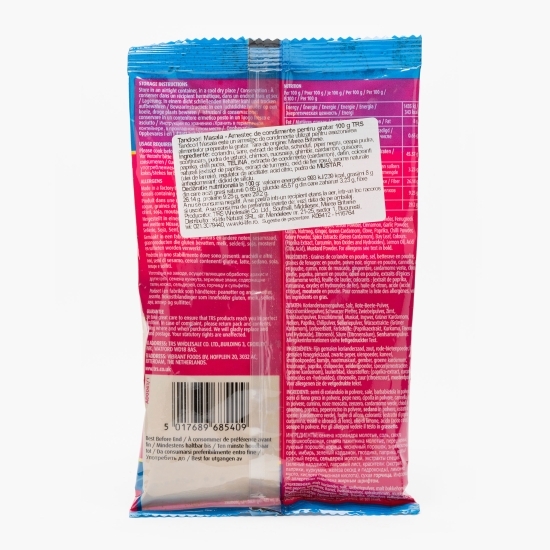 Tandoori Masala (amestec de condimente pentru grătar) 100g
