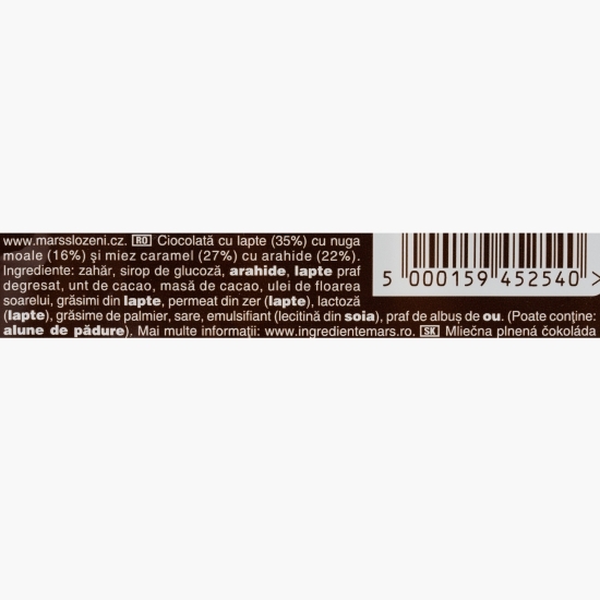 Batoane de ciocolată cu lapte, cu caramel și alune prăjite, 5x50g