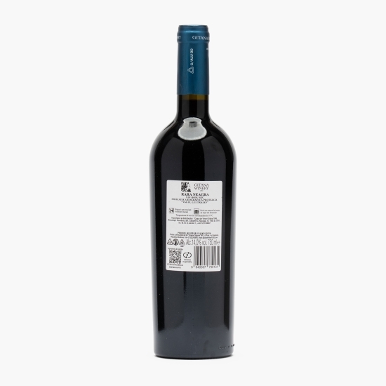 Vin roșu sec Rară Neagră, 14%, 0.75l