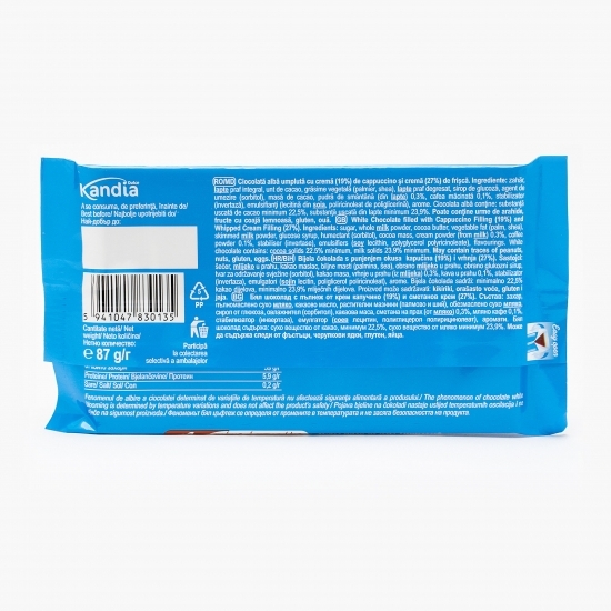 Ciocolată albă cu cremă de cappuccino 87g