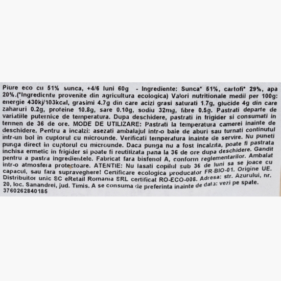 Piure eco cu 51% șuncă, +4/6 luni, 60g