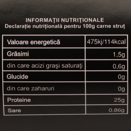 File de struț 200g