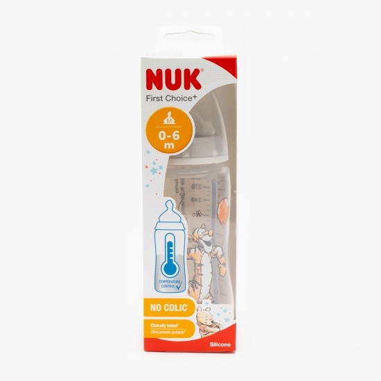 Biberon cu tetină din silicon 0-6 luni 300ml