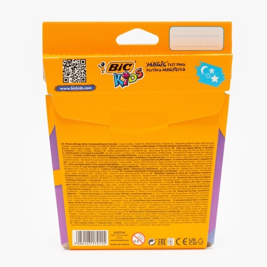 Markere colorate lavabile Kids Colour&Erase 12 buc