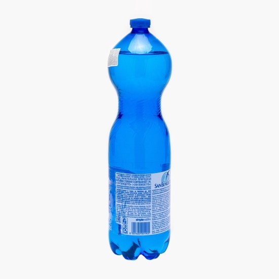 Apă carbogazoasă 1.5l
