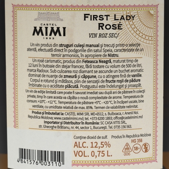 Vin rose sec Barique, 12.5%, 0.75l