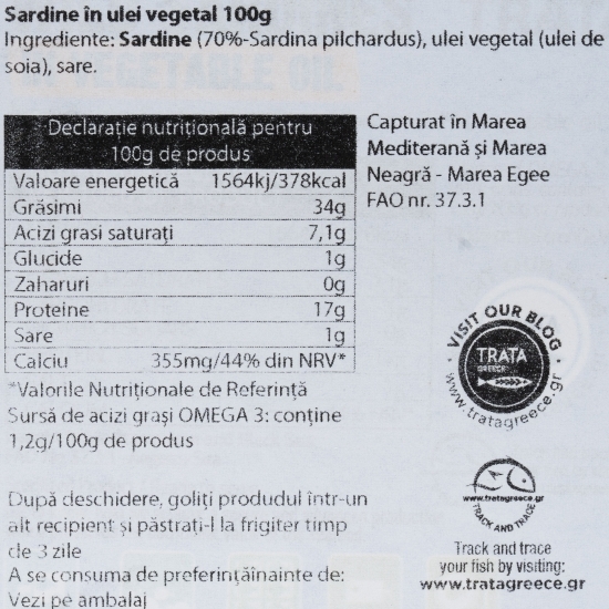 Sardine în ulei vegetal 100g