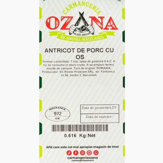 Antricot de porc cu os 600g