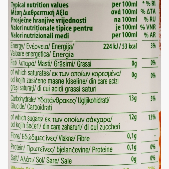 Suc de fructe tropicale, doză 0.24l